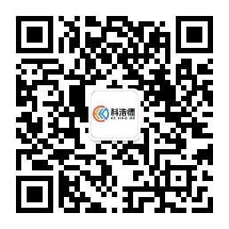 科浩德能源托管微信公众号二维码